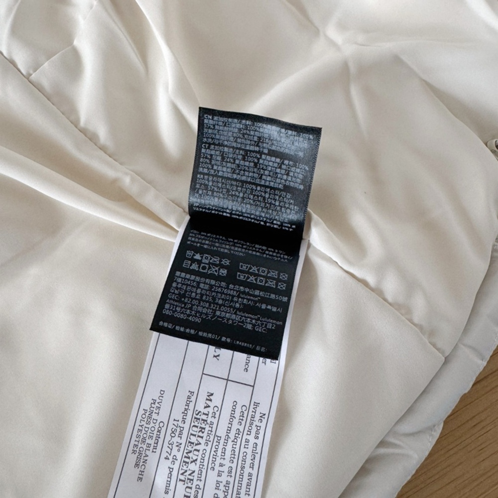 Lululemon Cream Cropped Quilted Hooded Down Puffer Winter Coat - Picture 13 of 13